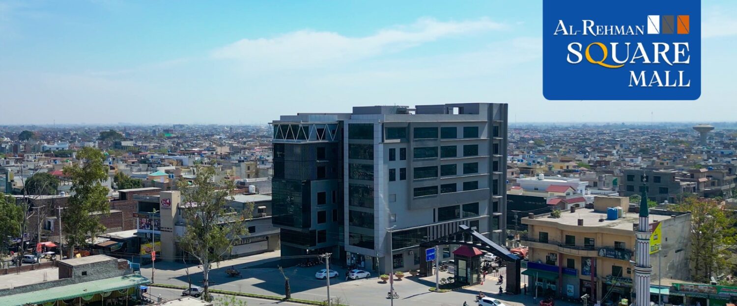 Commercial Zone - Al Rahman Garden
