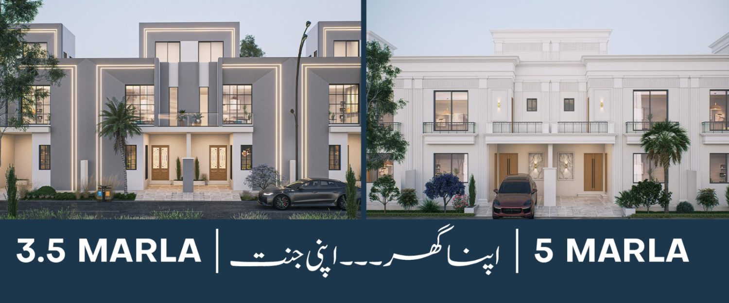 Ravi Urban Villas - Al Rahman Garden